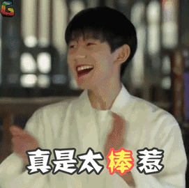 微信图片_20171107091225.gif